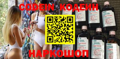прущая мука Ливны