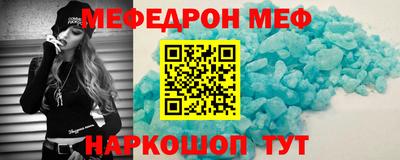ПСИЛОЦИБИНОВЫЕ ГРИБЫ Кунгур