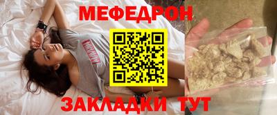 ПСИЛОЦИБИНОВЫЕ ГРИБЫ Кунгур