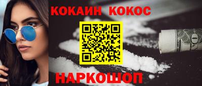 дистиллят марихуана Лесосибирск