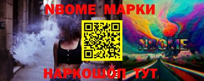 меф Кулебаки