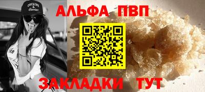 дистиллят марихуана Лесосибирск