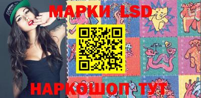 меф Кулебаки