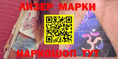 ПСИЛОЦИБИНОВЫЕ ГРИБЫ Кунгур