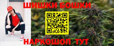прущая мука Ливны