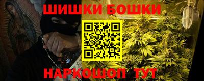 прущая мука Ливны