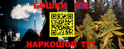 spice Кумертау