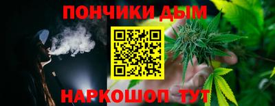 меф Кулебаки
