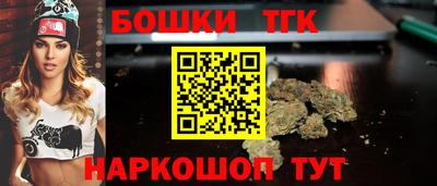 spice Кумертау