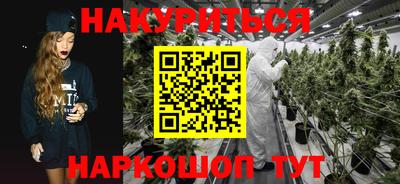 прущая мука Ливны