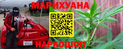 spice Кумертау