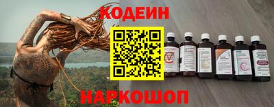 меф Кулебаки