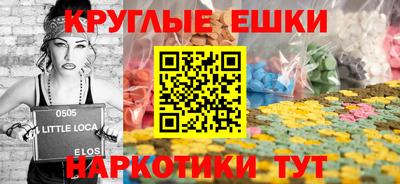 дистиллят марихуана Лесосибирск