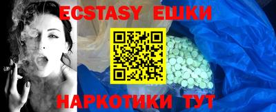 spice Кумертау