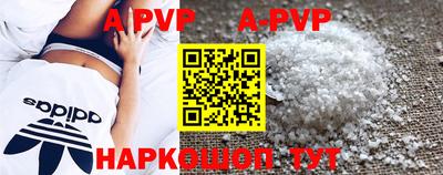 ПСИЛОЦИБИНОВЫЕ ГРИБЫ Кунгур