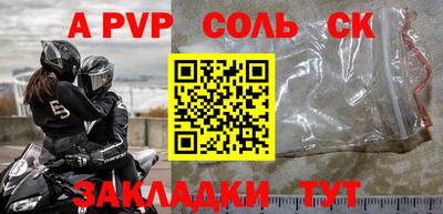 дистиллят марихуана Лесосибирск