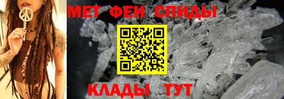 spice Кумертау