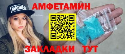 ПСИЛОЦИБИНОВЫЕ ГРИБЫ Кунгур