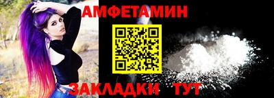 ПСИЛОЦИБИНОВЫЕ ГРИБЫ Кунгур