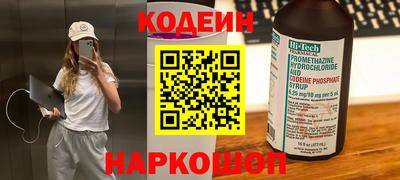 МДПВ Ликино-Дулёво