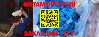 МДПВ Ликино-Дулёво
