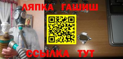 МДПВ Ликино-Дулёво