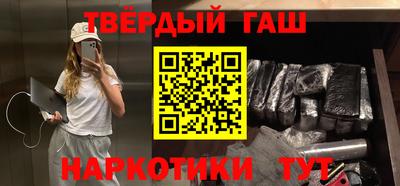 МДПВ Ликино-Дулёво