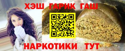 меф Кулебаки