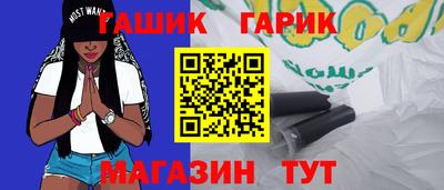 дистиллят марихуана Лесосибирск