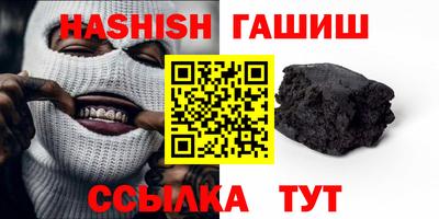меф Кулебаки