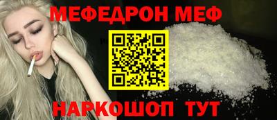 дистиллят марихуана Лесосибирск
