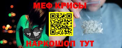 ПСИЛОЦИБИНОВЫЕ ГРИБЫ Кунгур