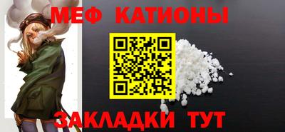 ПСИЛОЦИБИНОВЫЕ ГРИБЫ Кунгур
