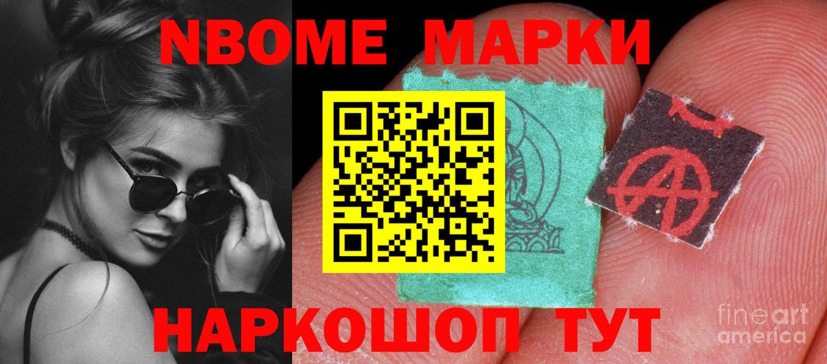 Лсд 25 экстази кислота  Лсд 25 экстази кислота  Вход с VPN  Кизляр 